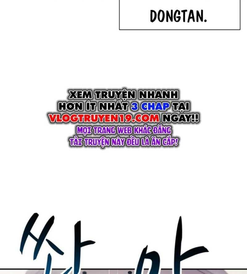 Bản Ngã Tối Thượng Chương 70 Ảnh 108
