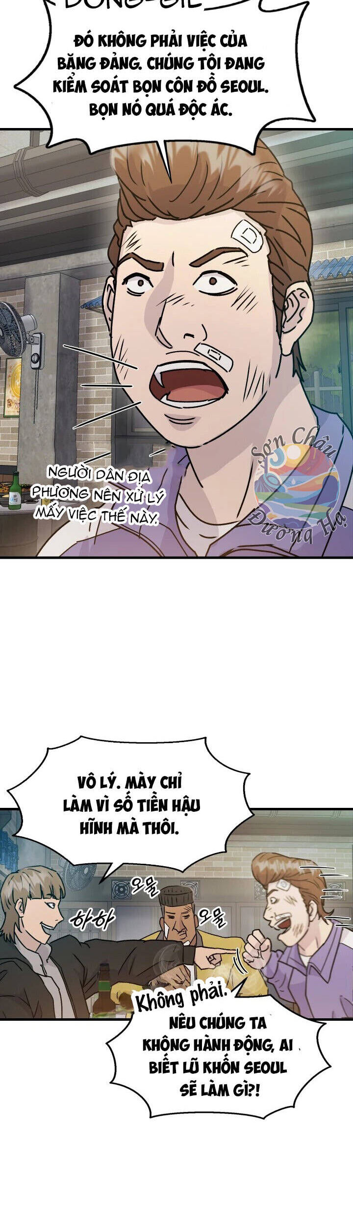 Jo Dong-Gil Chương 8 Ảnh 21