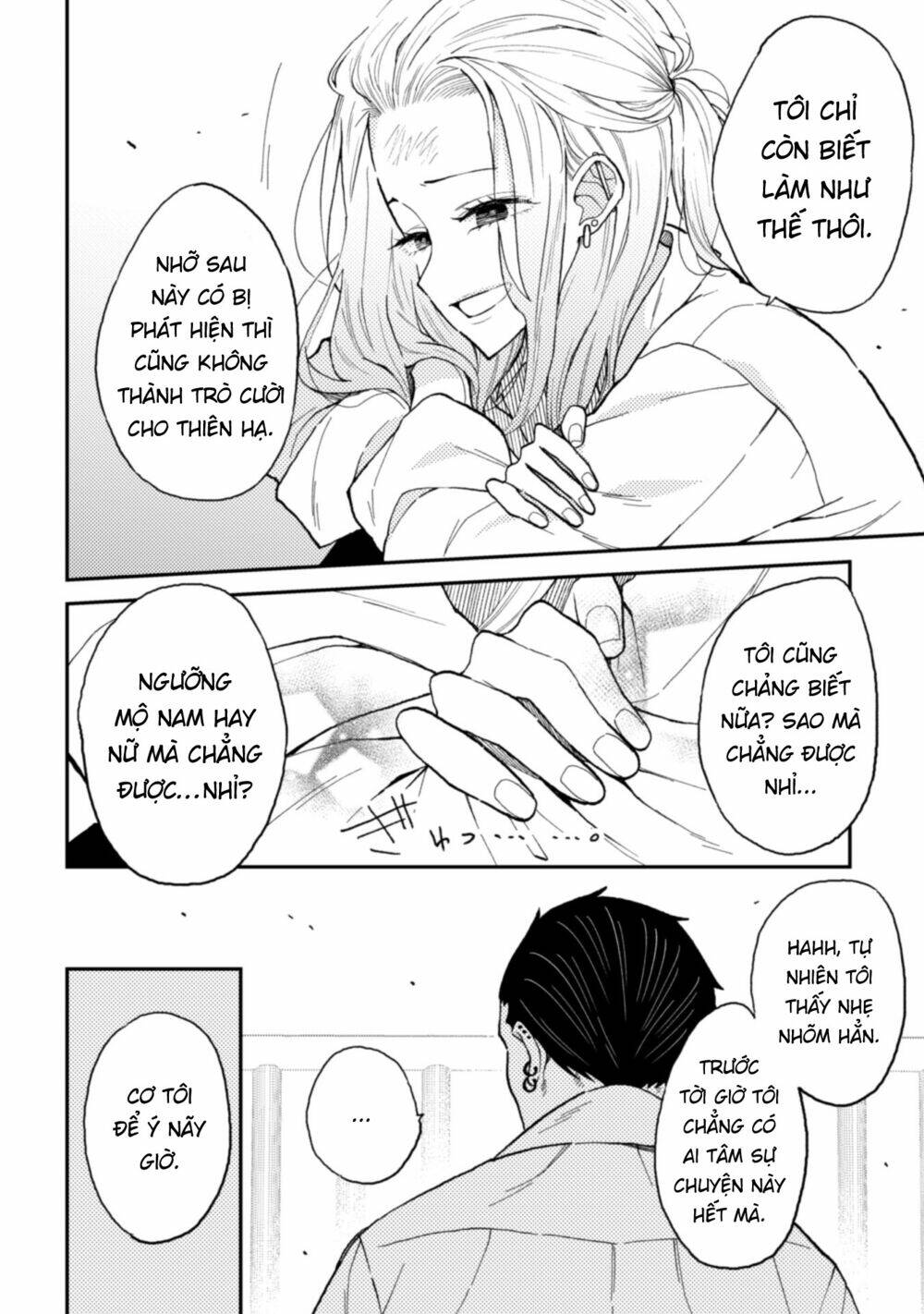 Natsume To Natsume Chương 9 Ảnh 20