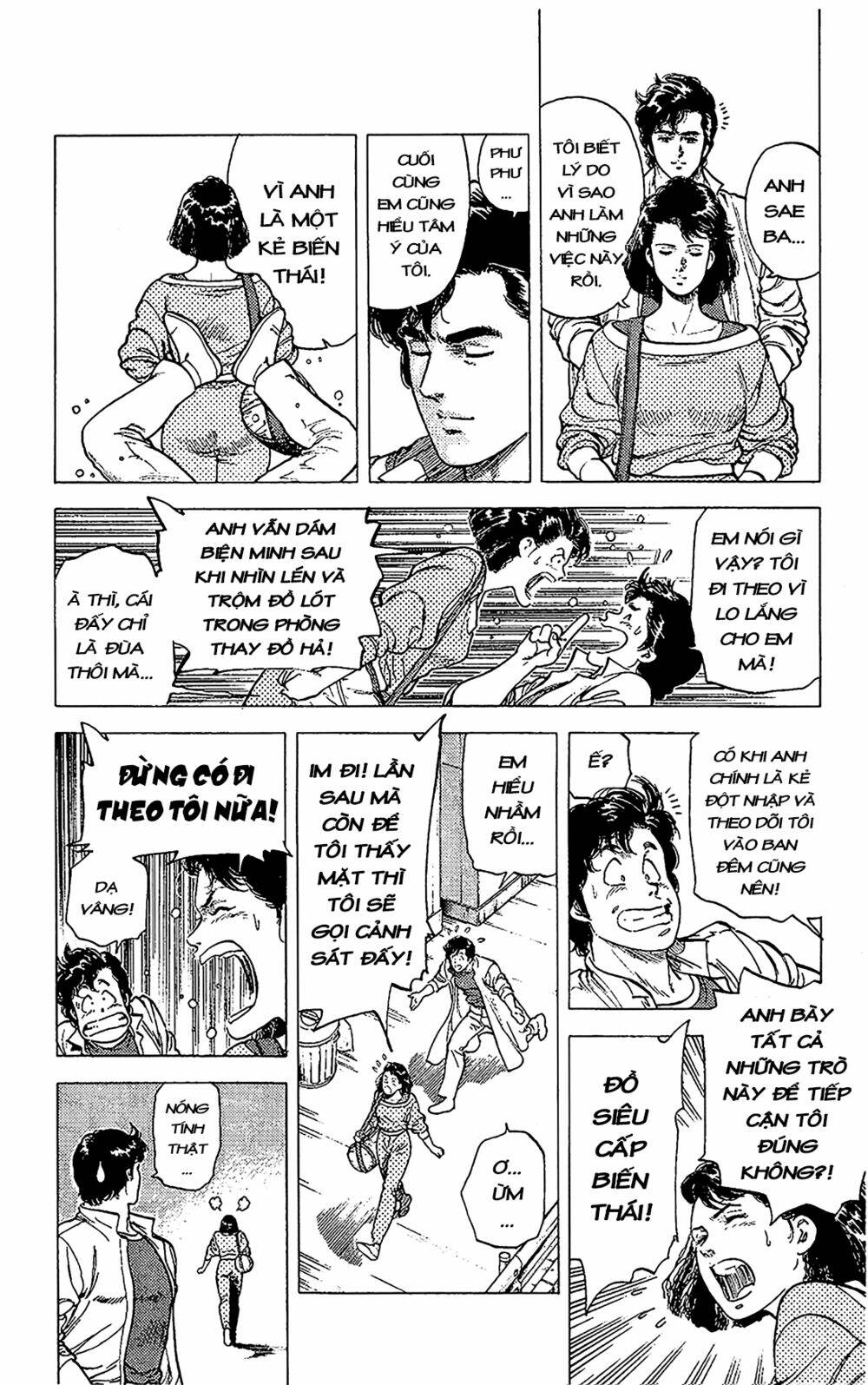 City Hunter Chương 68 Ảnh 17