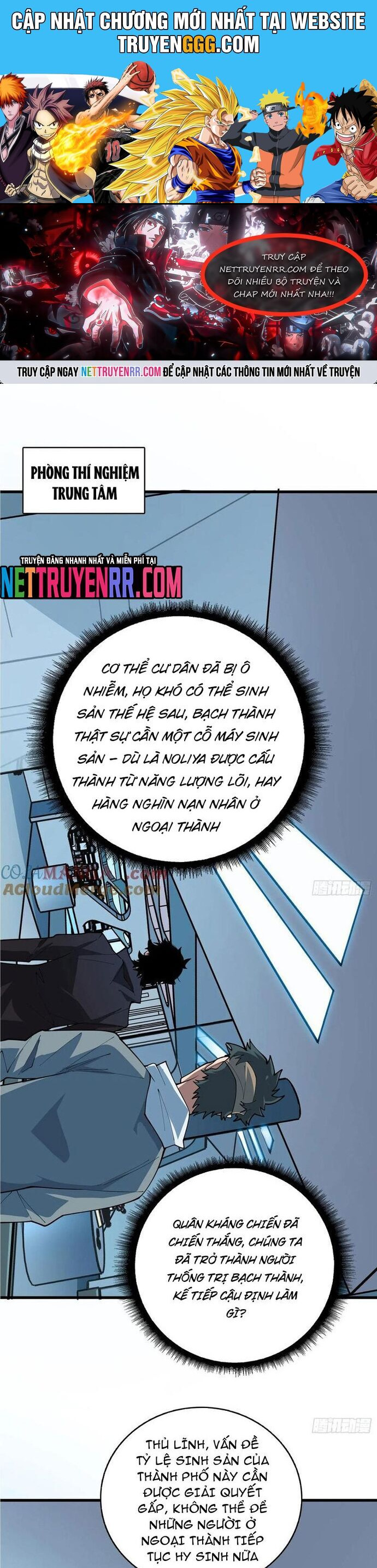 Người Chơi Đệ Nhất Chương 52 Ảnh 2