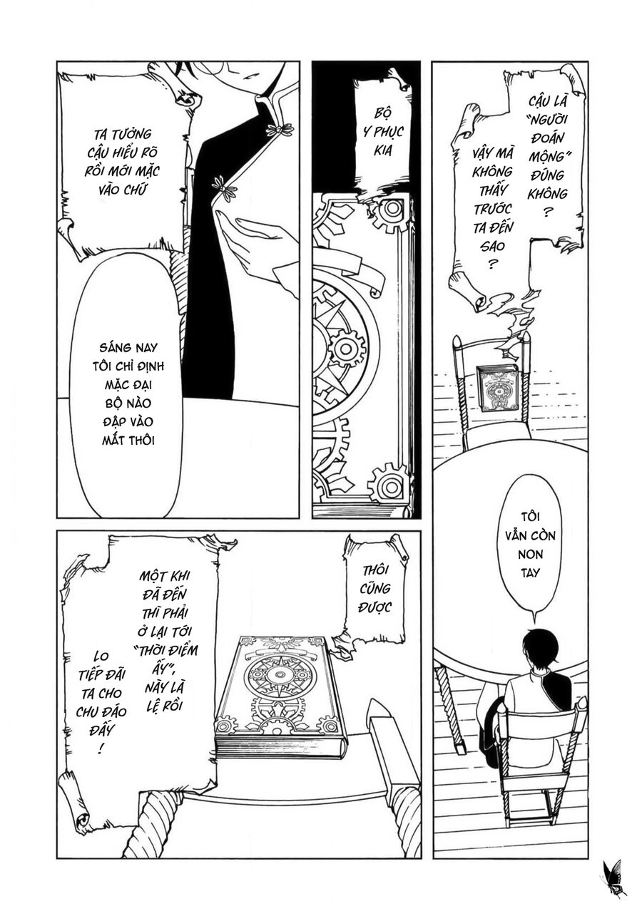 Xxxholic Rei Chương 59 Ảnh 8