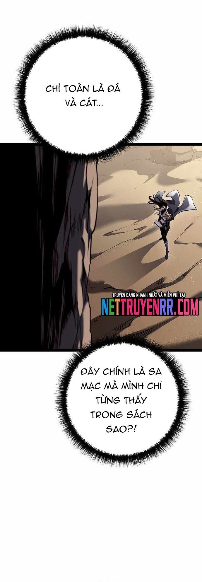 Hồi Quy Làm Con Trai Ngoài Giá Thú Của Gia Đình Kiếm Thuật Danh Tiếng Chương 56 Ảnh 9