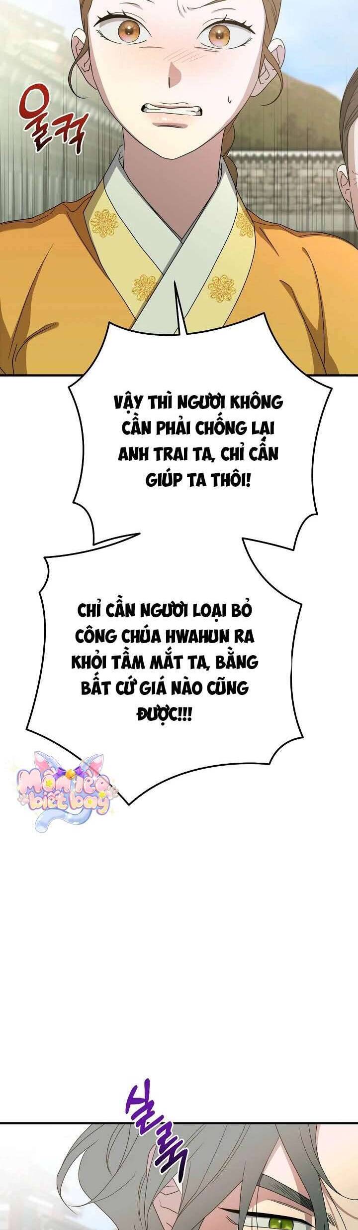 Ta Chỉ Muốn Ăn Em Chương 40 Ảnh 31