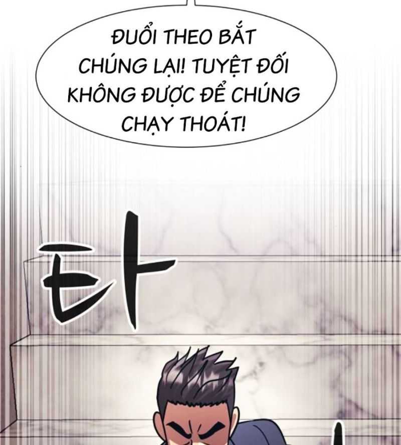 Bản Ngã Tối Thượng Chương 68 Ảnh 57