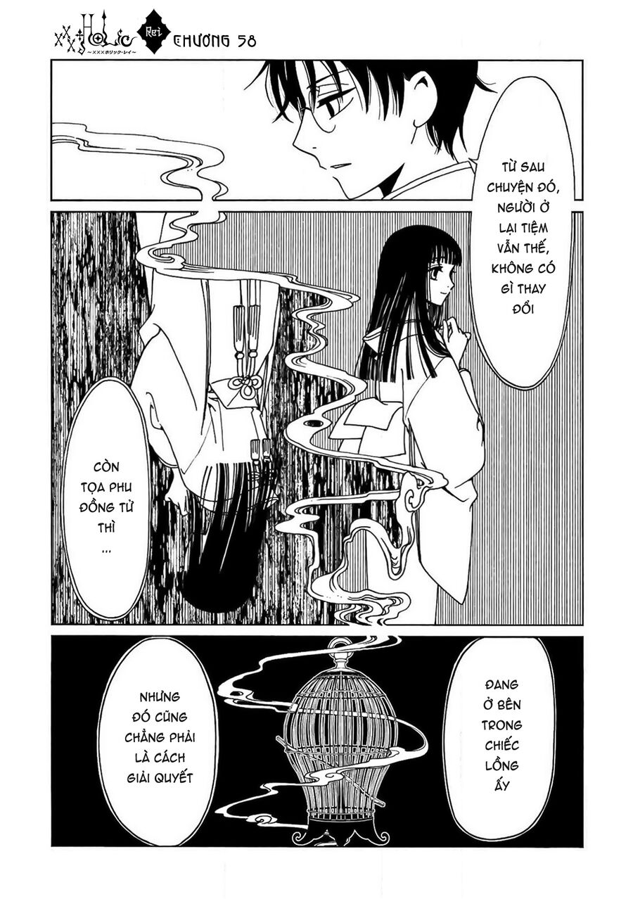 Xxxholic Rei Chương 58 Ảnh 7
