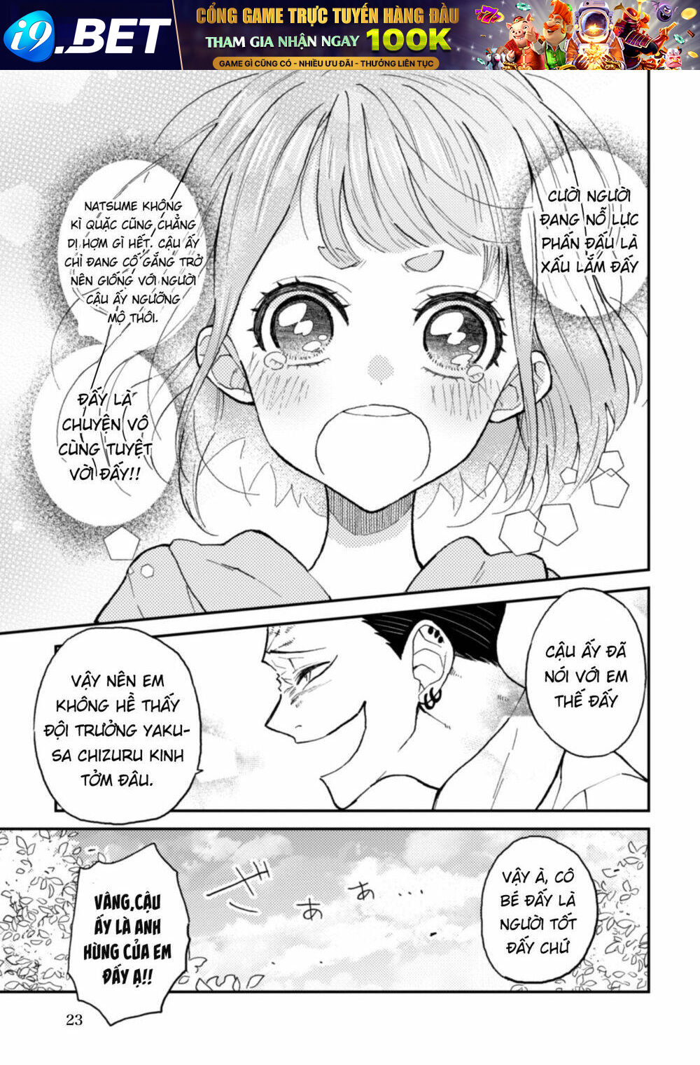 Natsume To Natsume Chương 9 Ảnh 23