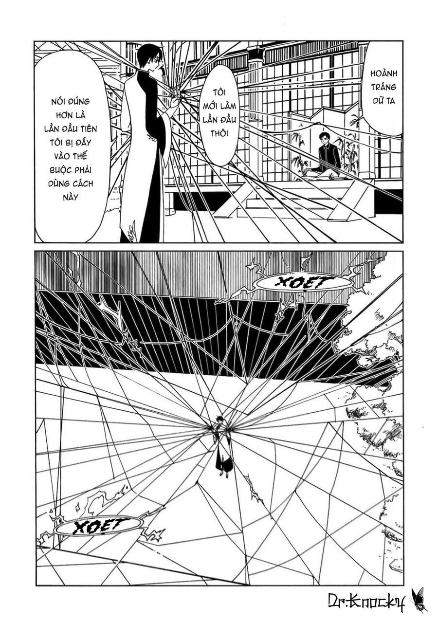 Xxxholic Rei Chương 58 Ảnh 11