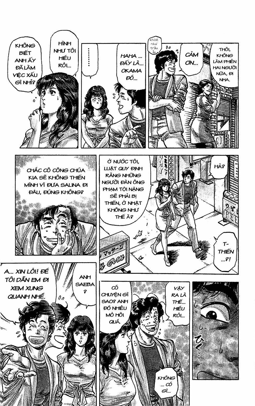 City Hunter Chương 64 Ảnh 15