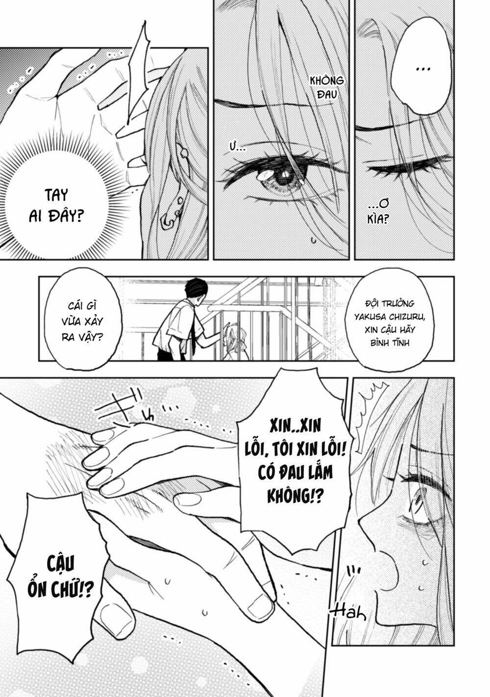 Natsume To Natsume Chương 9 Ảnh 15