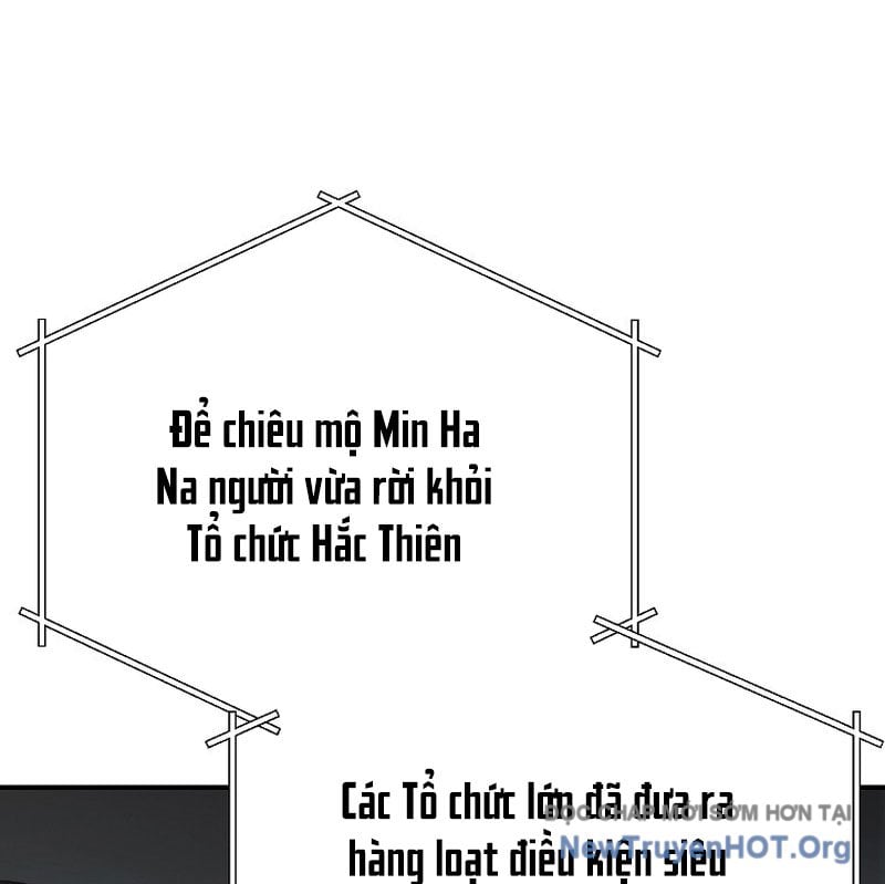 Tanker Tối Thượng Chương 10 Ảnh 5