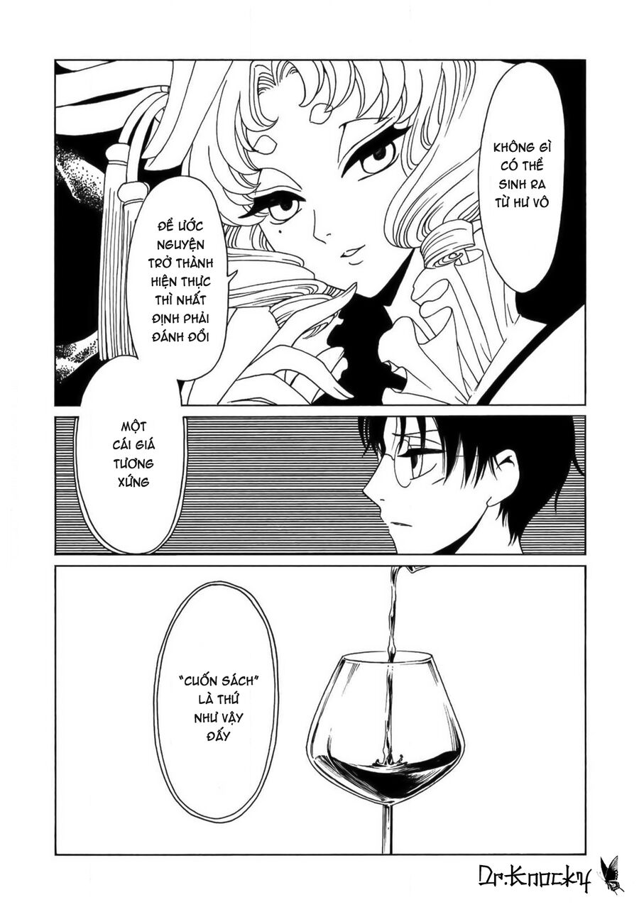 Xxxholic Rei Chương 60 Ảnh 14