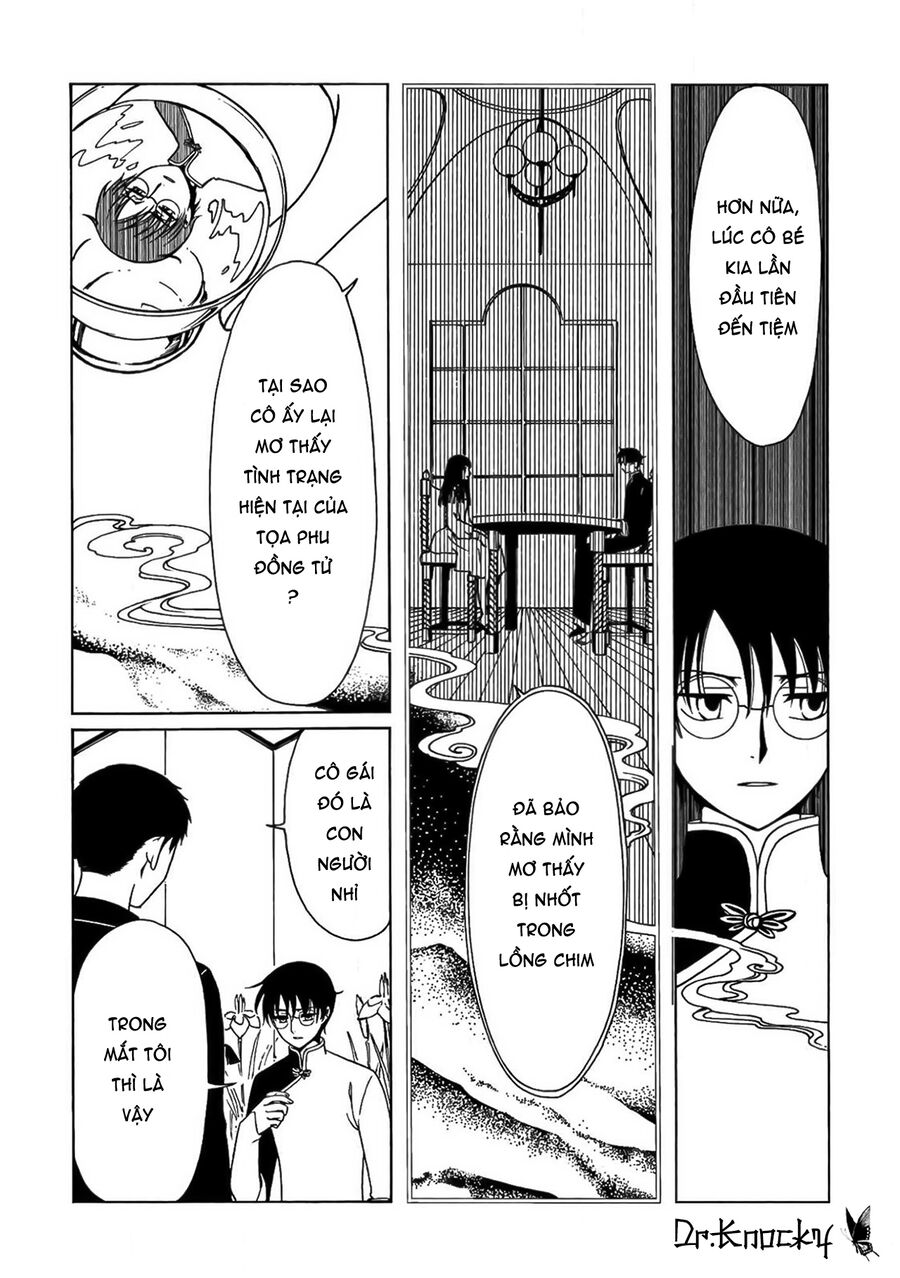 Xxxholic Rei Chương 58 Ảnh 8