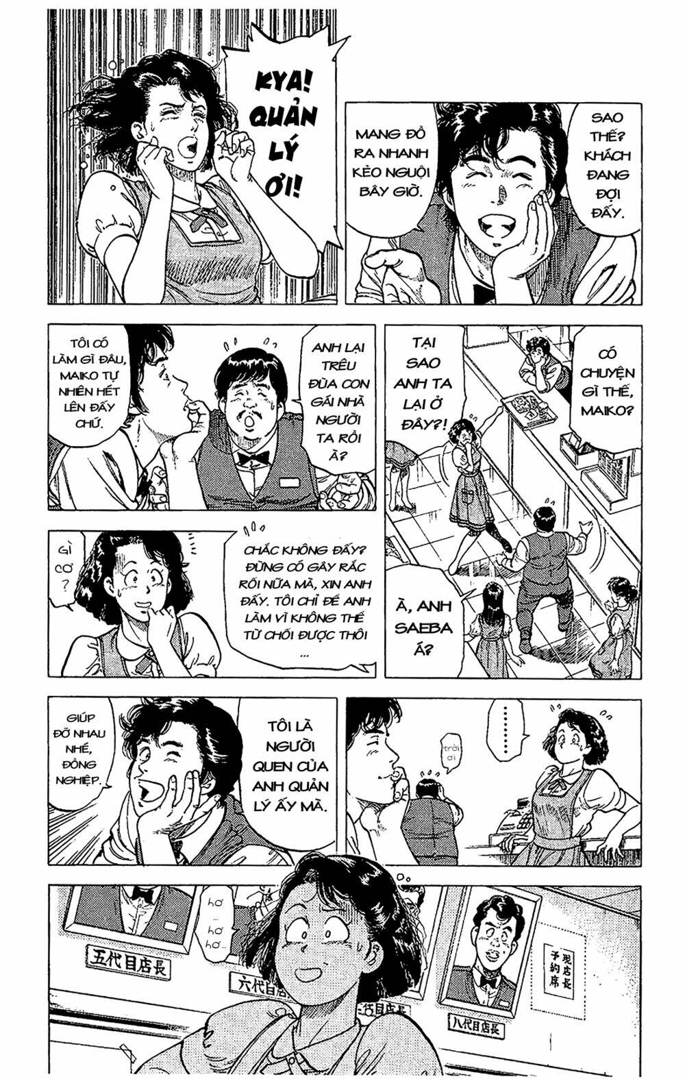 City Hunter Chương 68 Ảnh 12