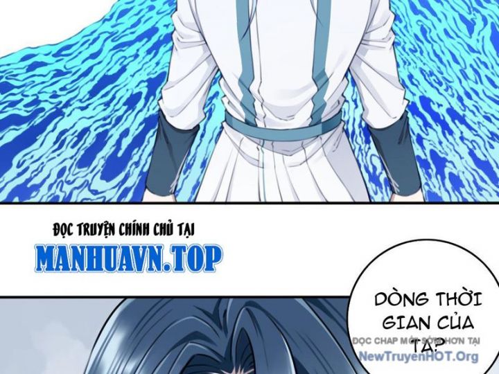 Ta Dùng Cơ Bắp Xưng Bá Tu Tiên Giới Chương 99 Ảnh 16