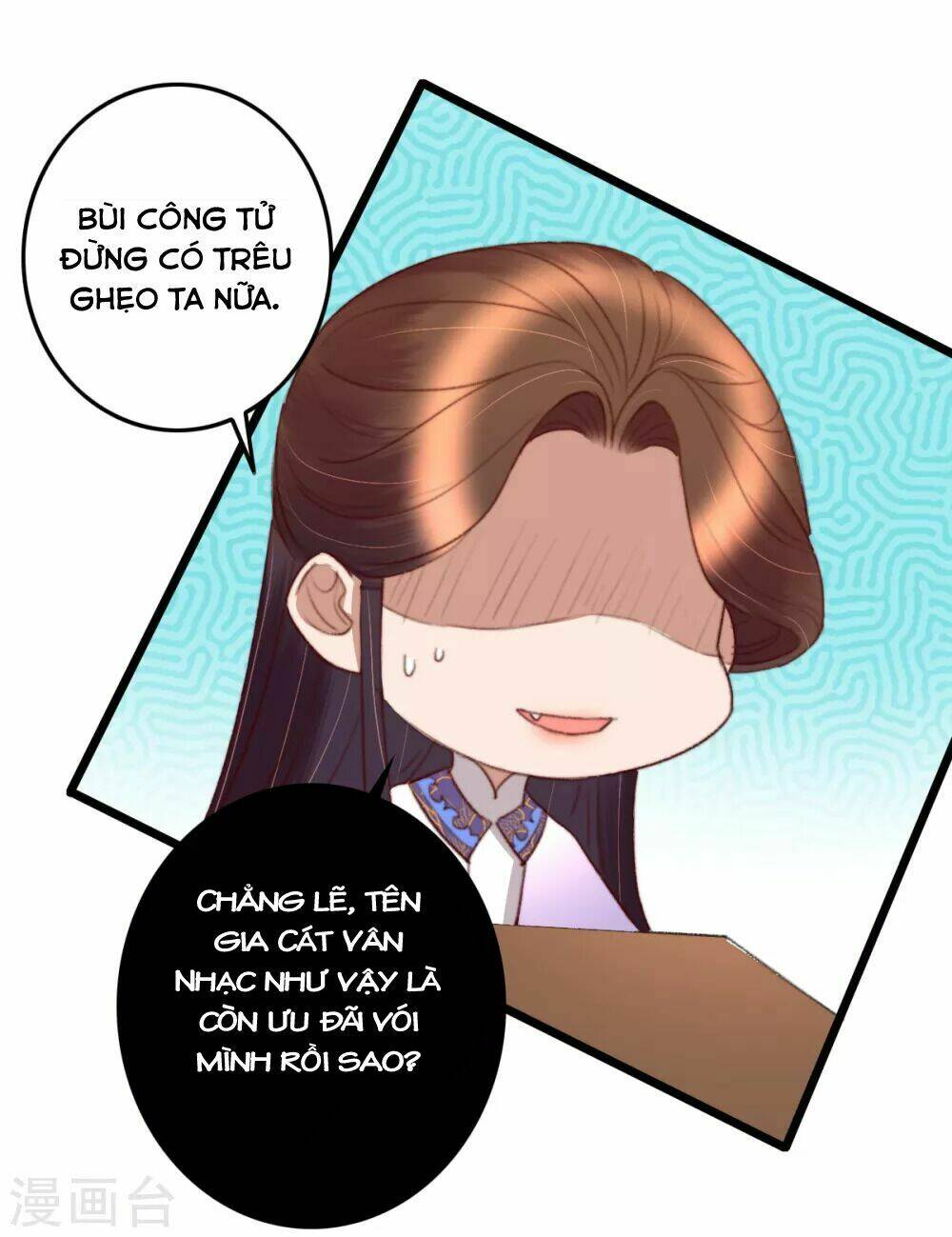 Hành Trình Thịnh Sủng Chi Cẩm Tú Chương 36 Ảnh 25
