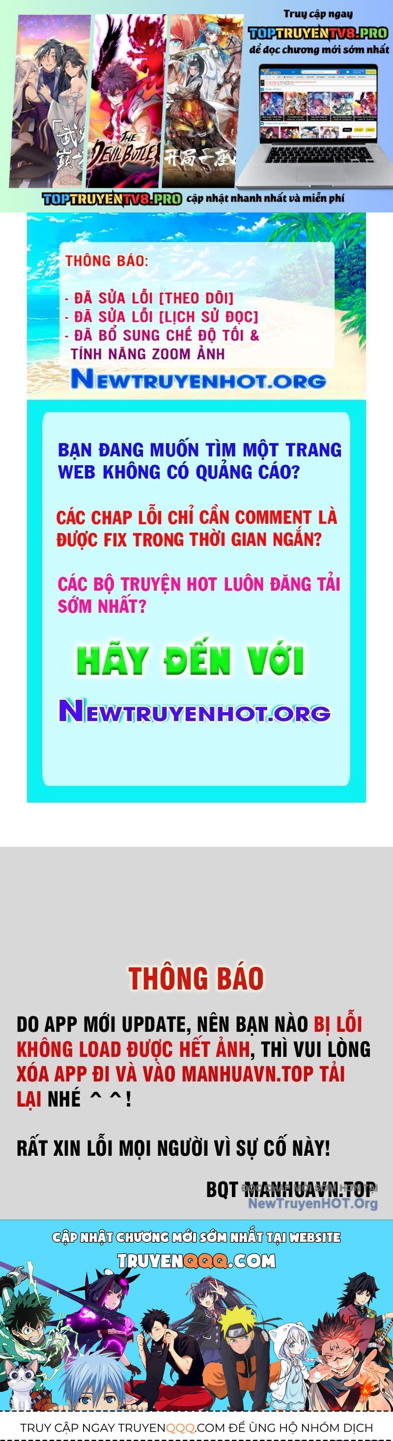 Long Vương Truyền Thuyết Chương 441 Ảnh 2