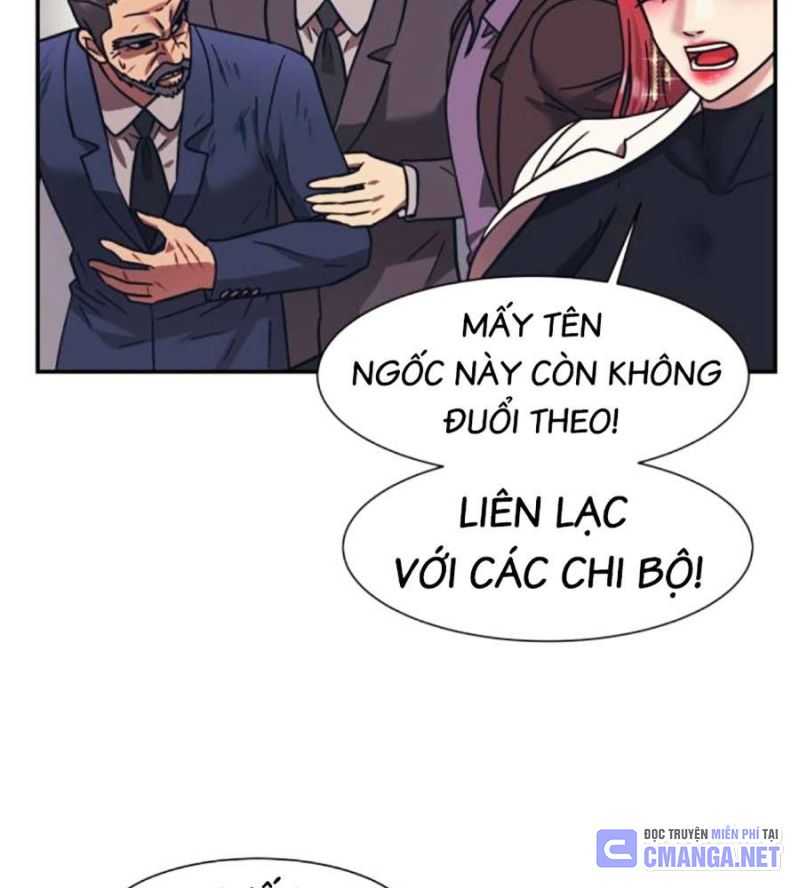 Bản Ngã Tối Thượng Chương 68 Ảnh 95