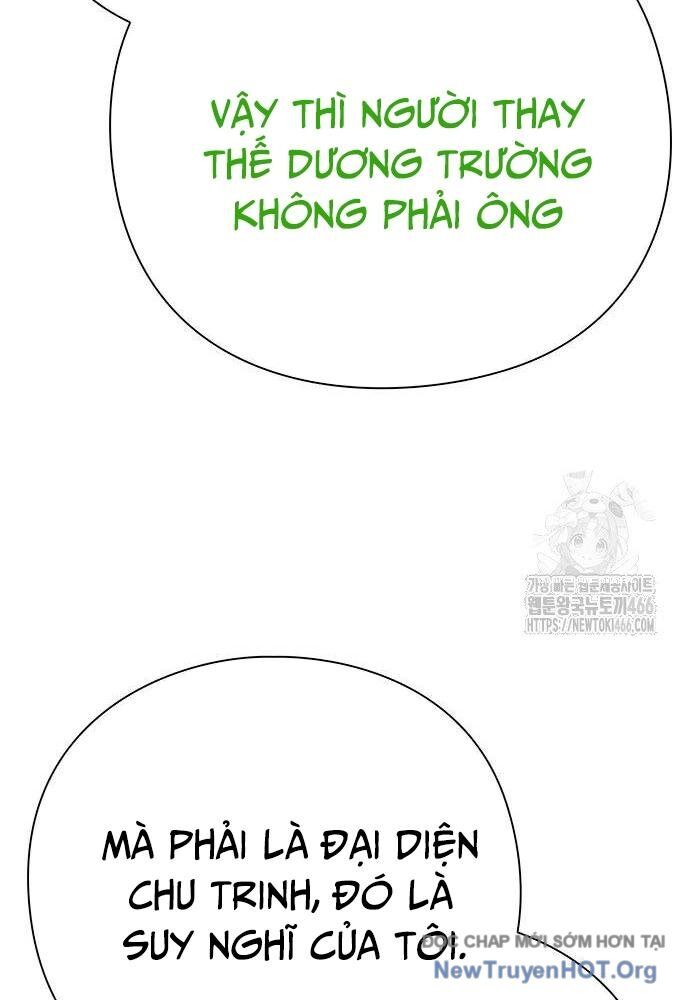 Nhân Viên Văn Phòng Nhìn Thấy Vận Mệnh Chương 107 Ảnh 123