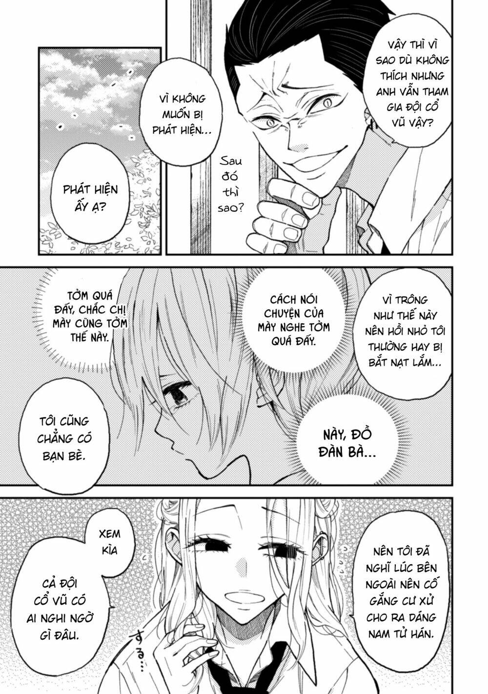 Natsume To Natsume Chương 9 Ảnh 19