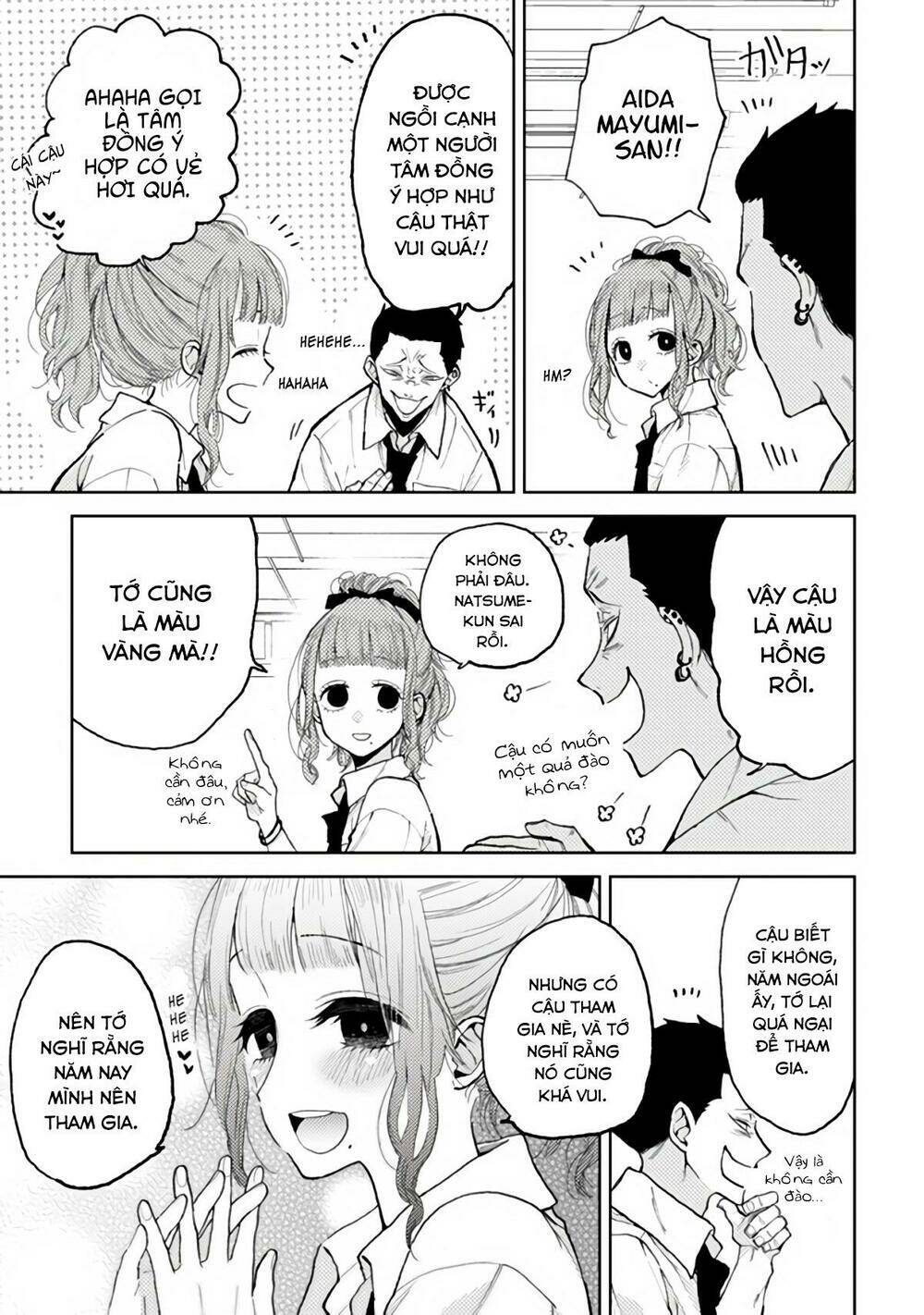 Natsume To Natsume Chương 6 Ảnh 6