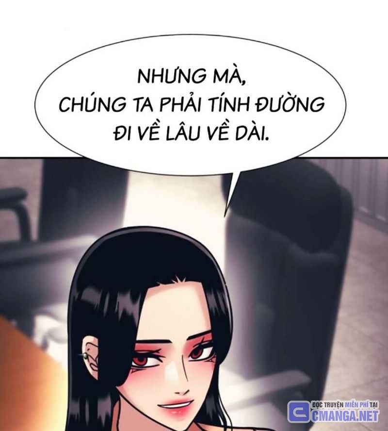 Bản Ngã Tối Thượng Chương 70 Ảnh 86