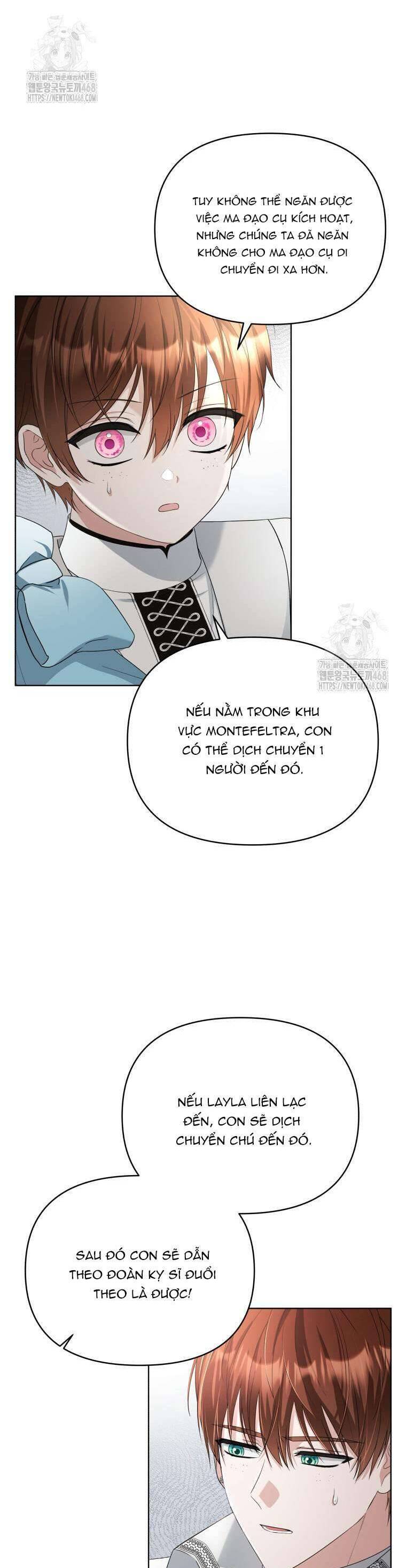 Chiếc Túi Bí Mật Của Tiểu Thư Xấu Xí Chương 72 Ảnh 11