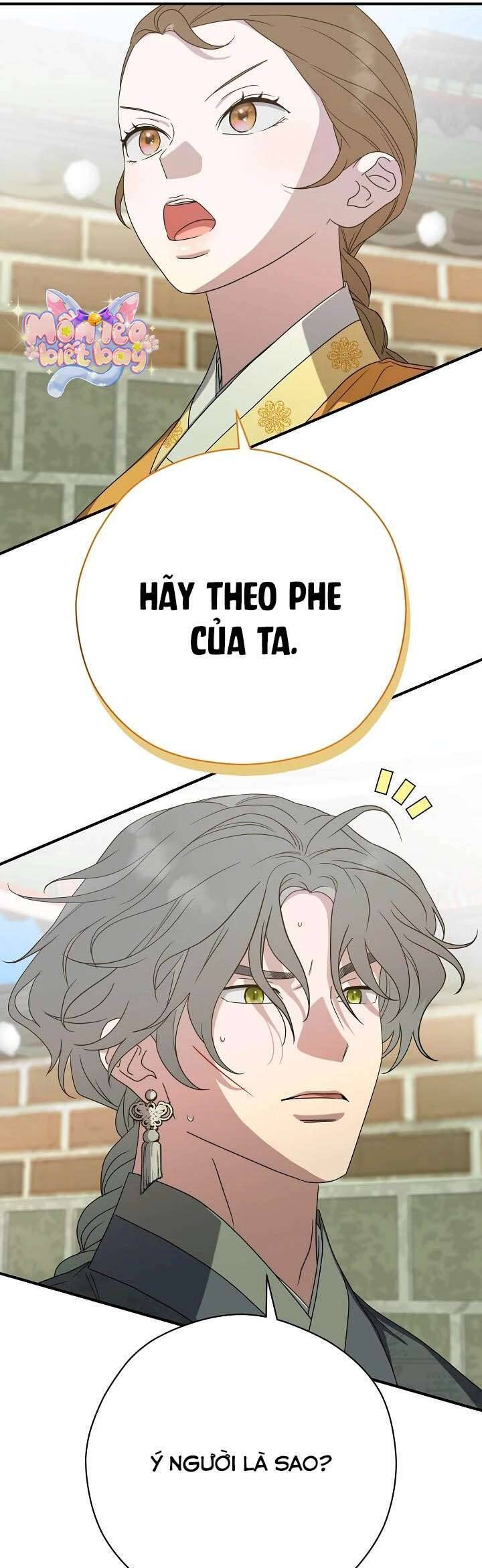 Ta Chỉ Muốn Ăn Em Chương 40 Ảnh 26