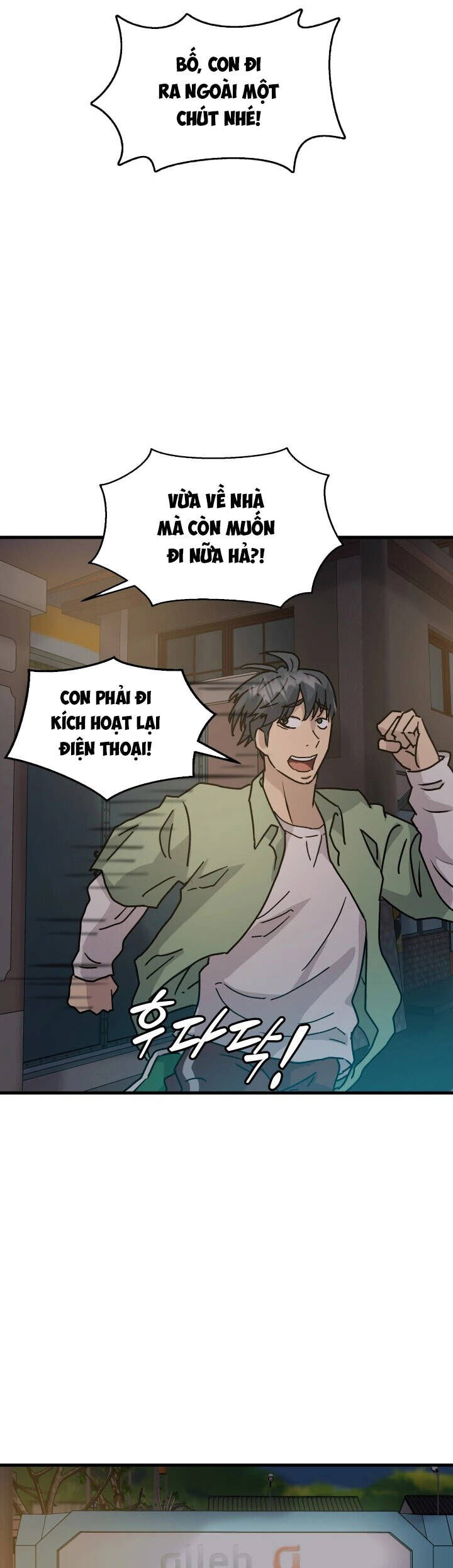 Jo Dong-Gil Chương 8 Ảnh 8
