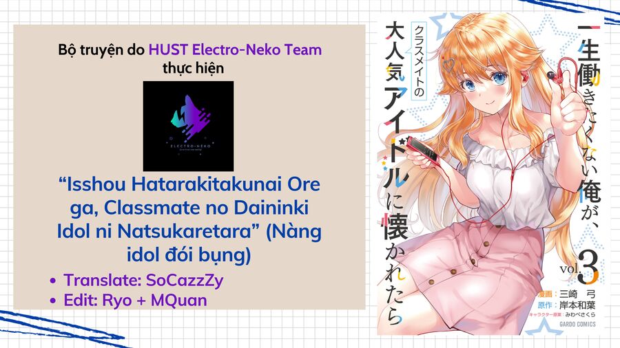 Cô Nàng Idol Đói Bụng Và Anh Chàng Yêu Nội Trợ Chương 13.1 Ảnh 4