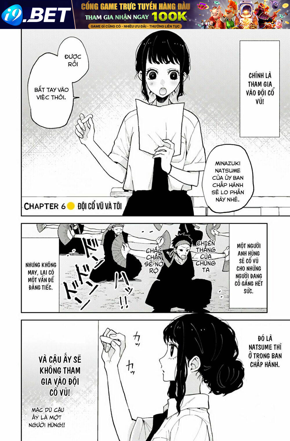 Natsume To Natsume Chương 6 Ảnh 3