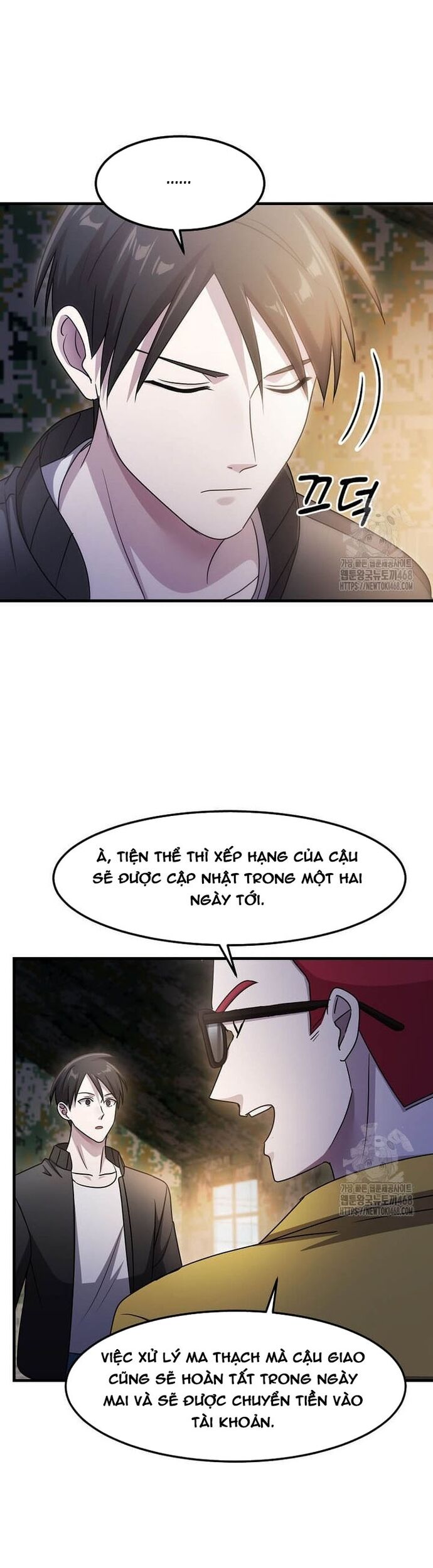 Võ Thần Thăng Cấp Chương 33 Ảnh 41