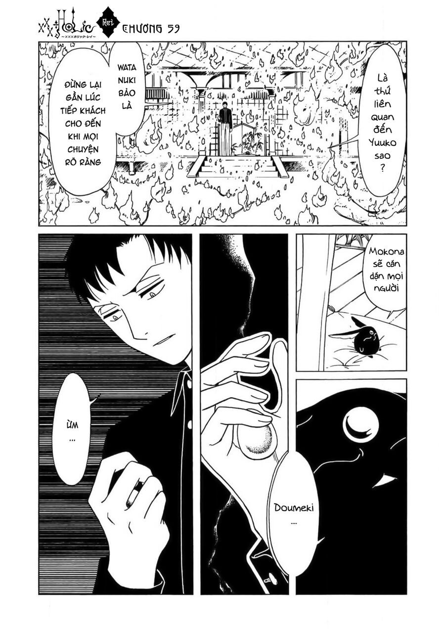 Xxxholic Rei Chương 59 Ảnh 5