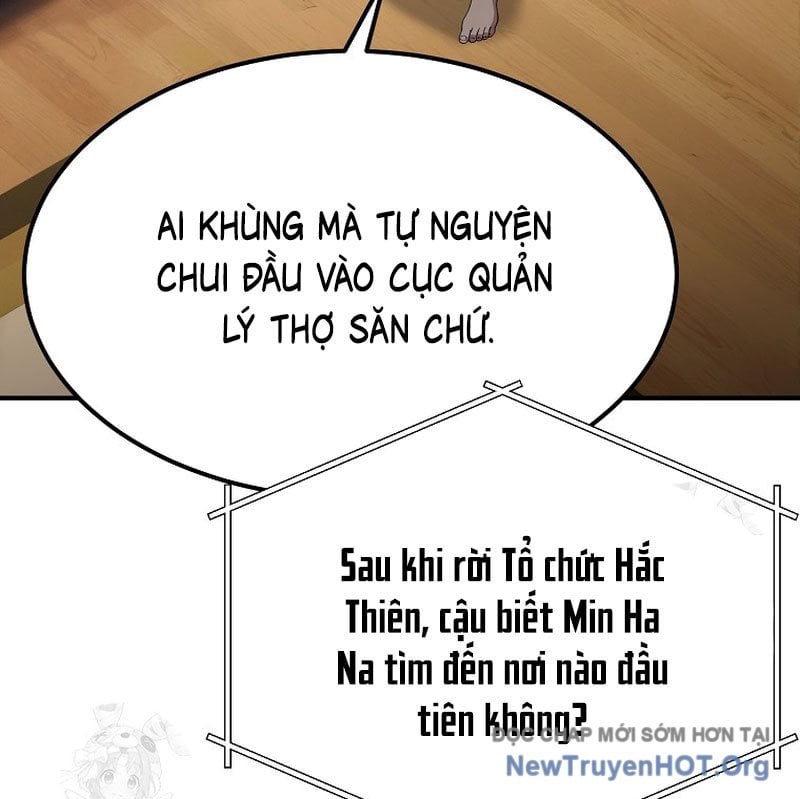 Tanker Tối Thượng Chương 8 Ảnh 5