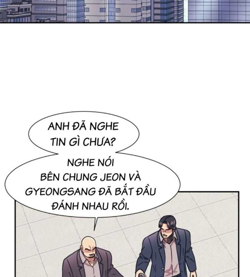 Bản Ngã Tối Thượng Chương 68 Ảnh 109
