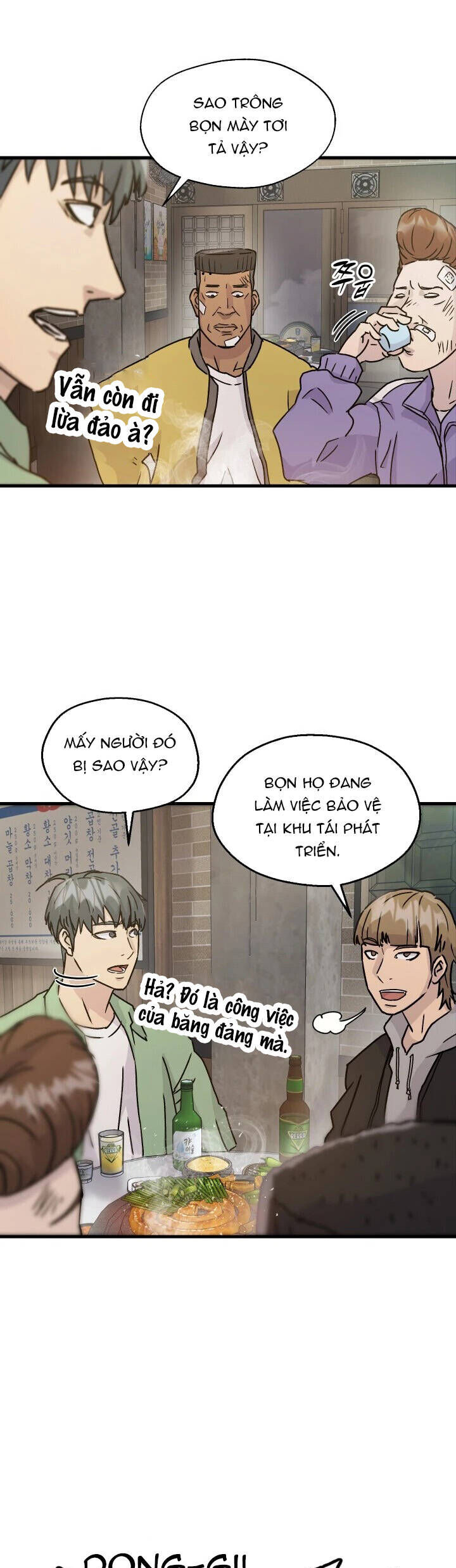 Jo Dong-Gil Chương 8 Ảnh 20