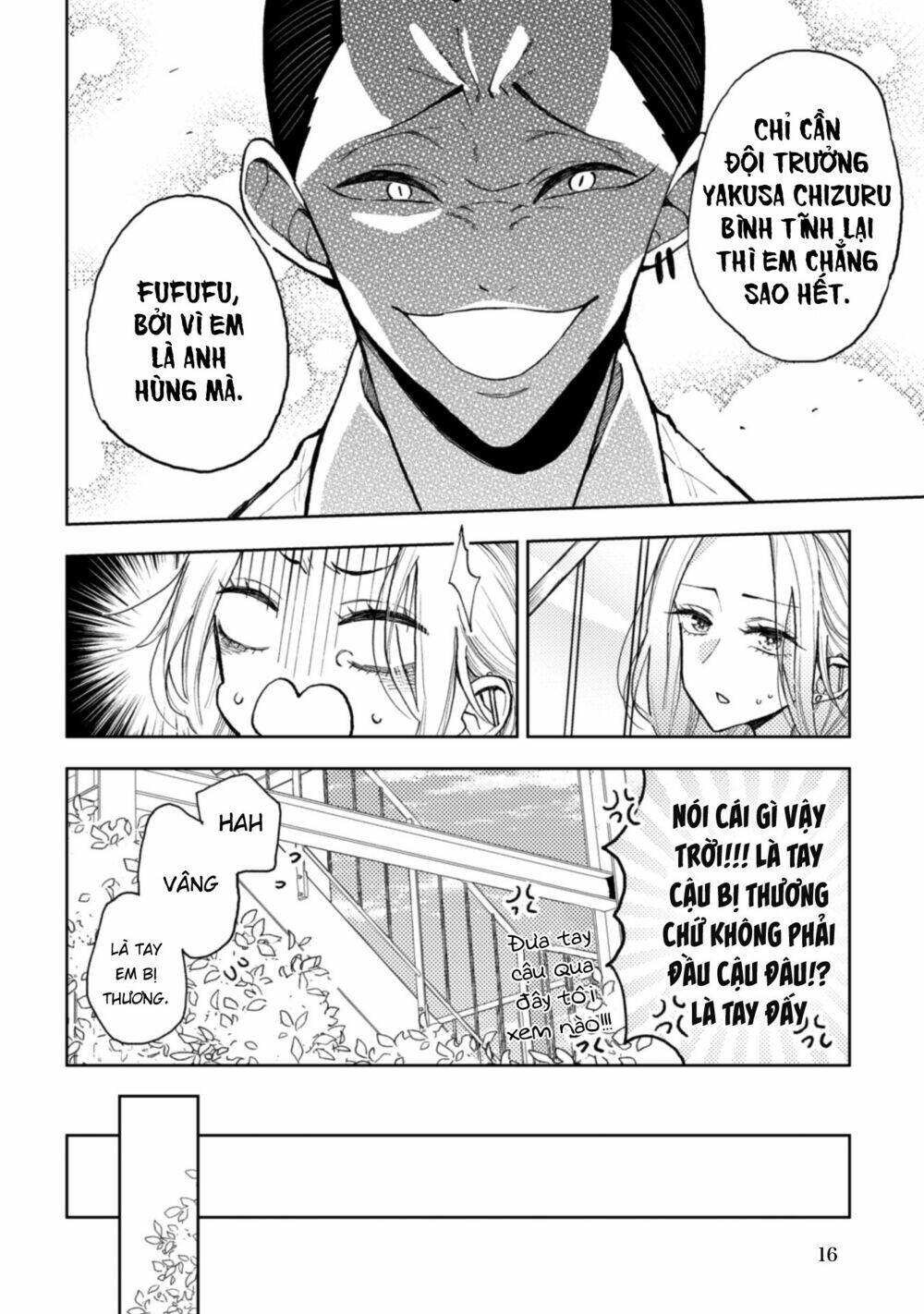 Natsume To Natsume Chương 9 Ảnh 16
