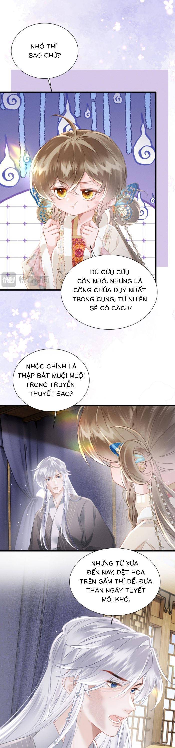 Khi Tôi Trở Thành Cứu Tinh Của Gia Đình Bạo Quân Chương 51 Ảnh 17