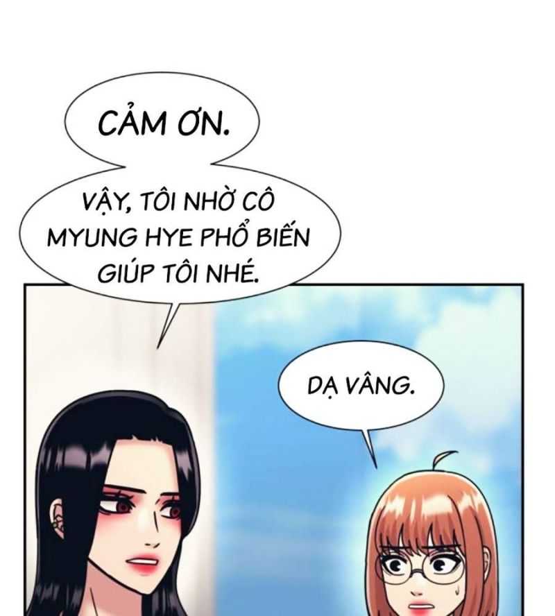 Bản Ngã Tối Thượng Chương 70 Ảnh 69