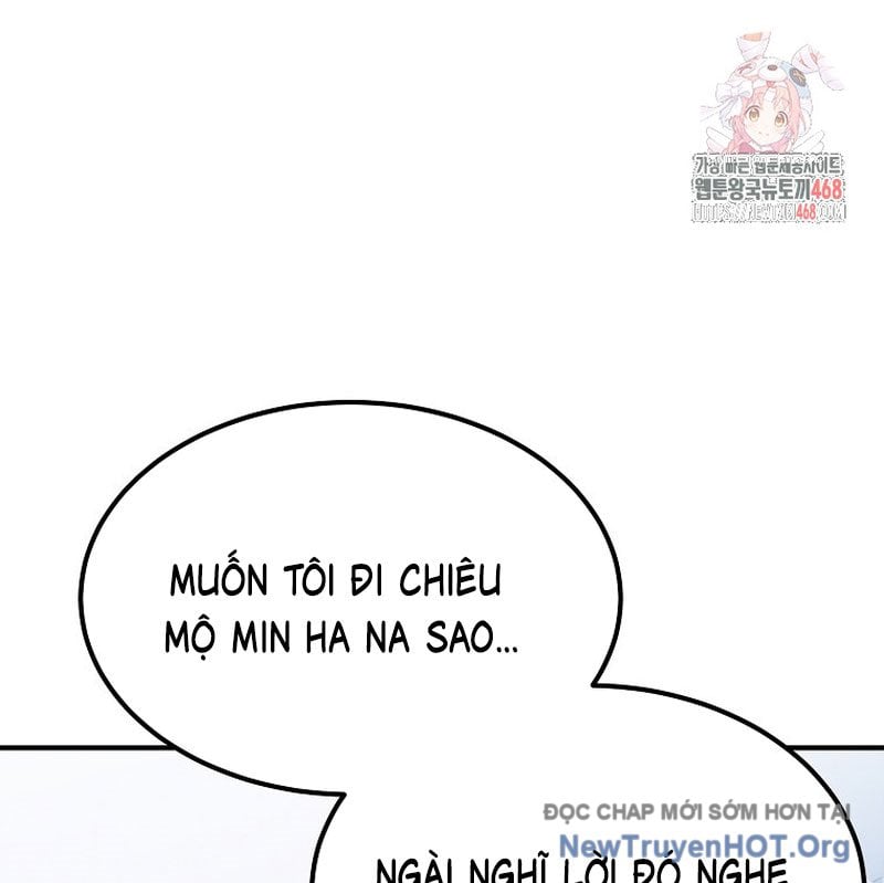 Tanker Tối Thượng Chương 8 Ảnh 3