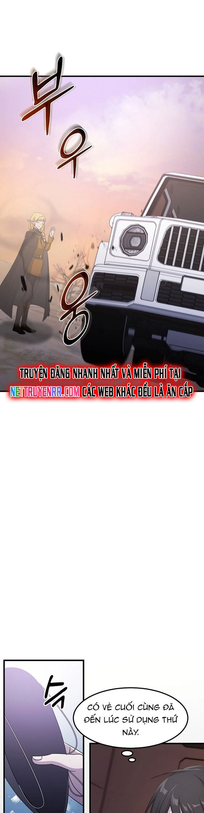 Võ Thần Thăng Cấp Chương 32 Ảnh 32