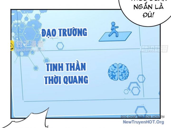 Ta Dùng Cơ Bắp Xưng Bá Tu Tiên Giới Chương 99 Ảnh 37
