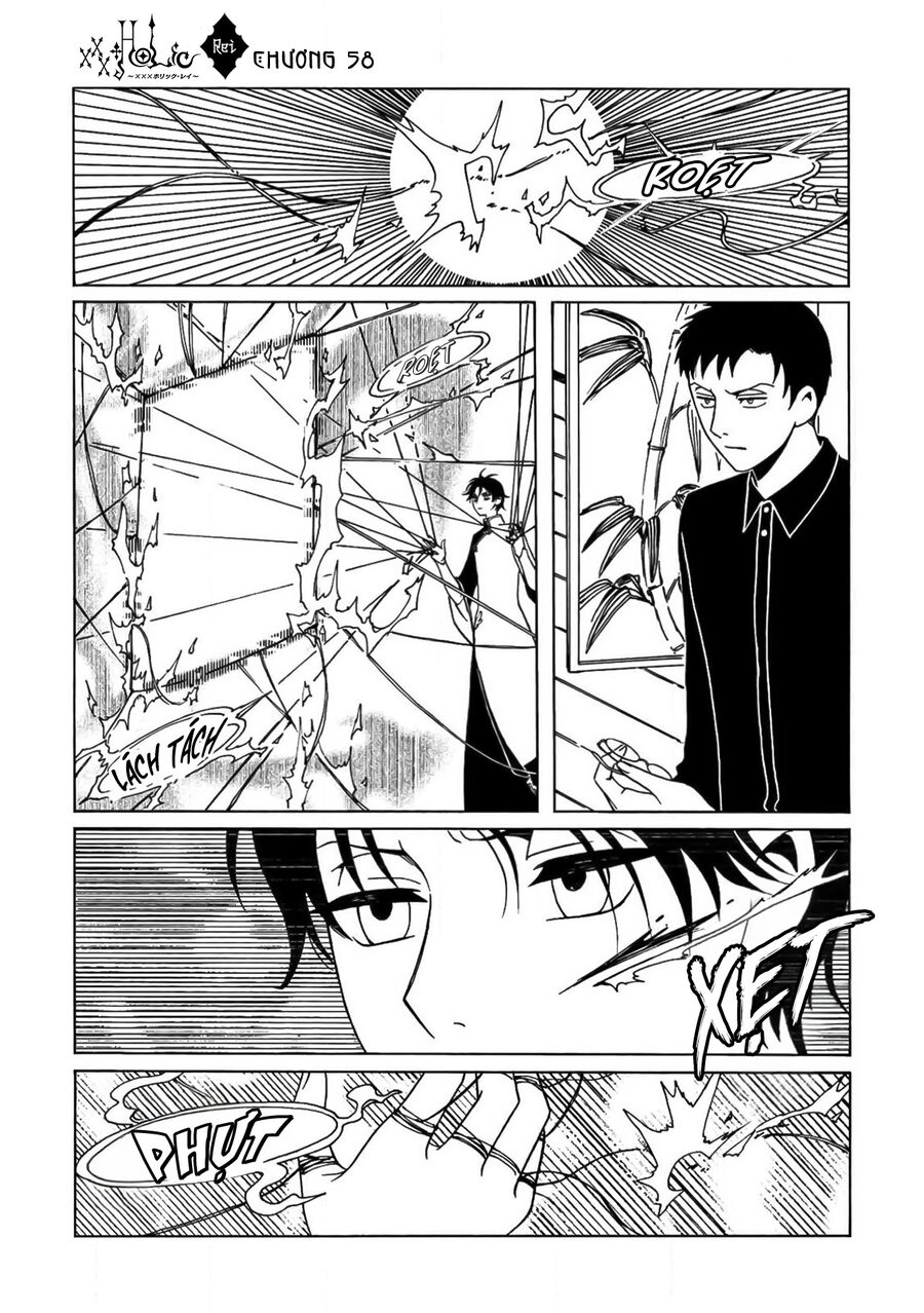 Xxxholic Rei Chương 58 Ảnh 12