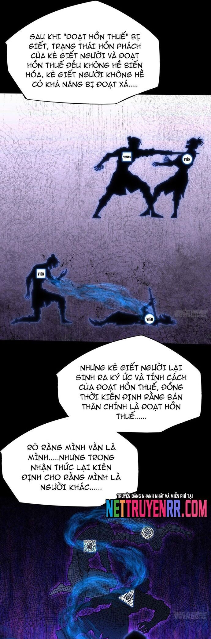 Quỷ Trọc Tiên Đạo Chương 47 Ảnh 17