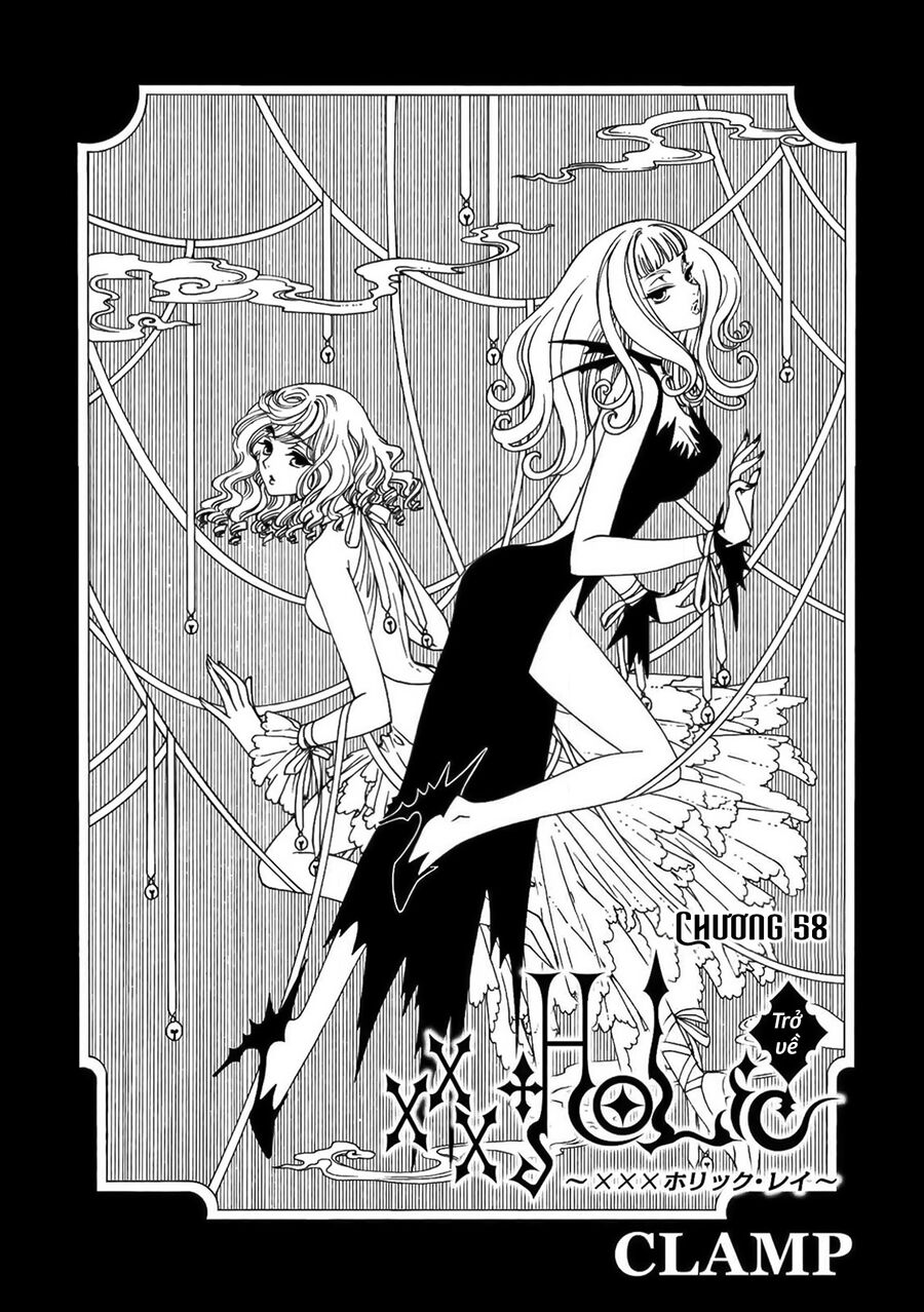 Xxxholic Rei Chương 58 Ảnh 3