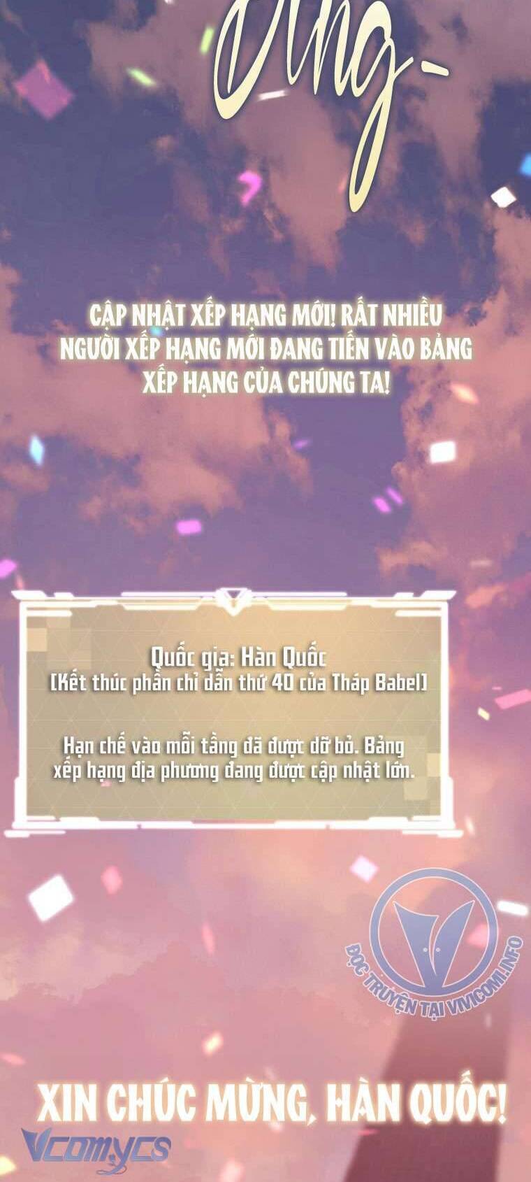 Hướng Dẫn Sinh Tồn Dành Cho Ranker Chương 35 Ảnh 14
