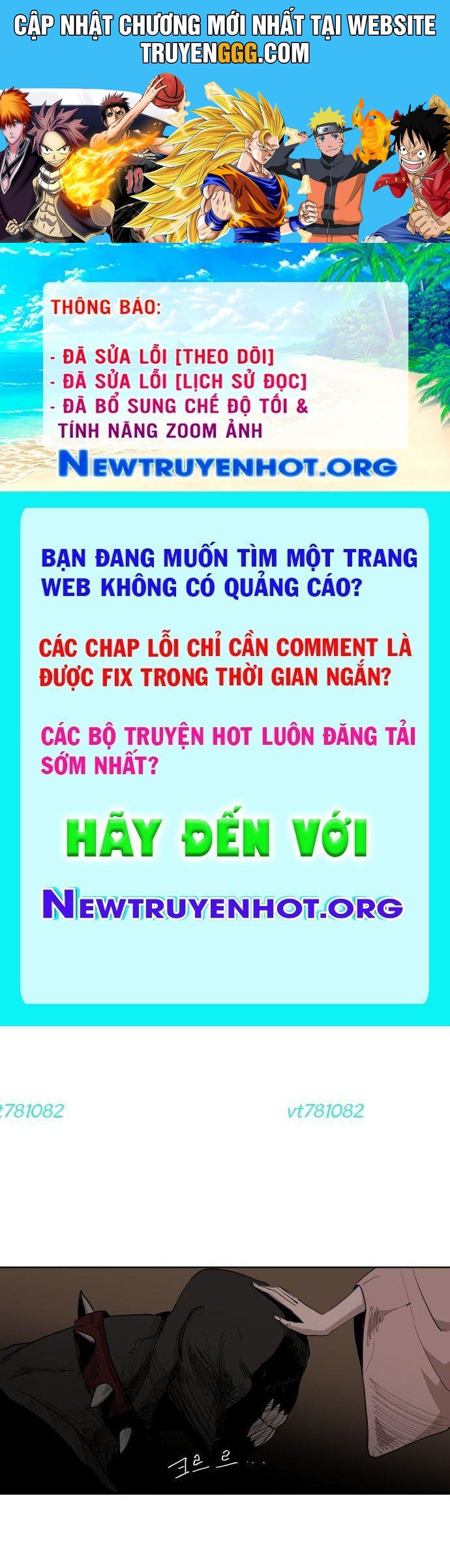 Viên Đá Đỏ Chương 37 Ảnh 2
