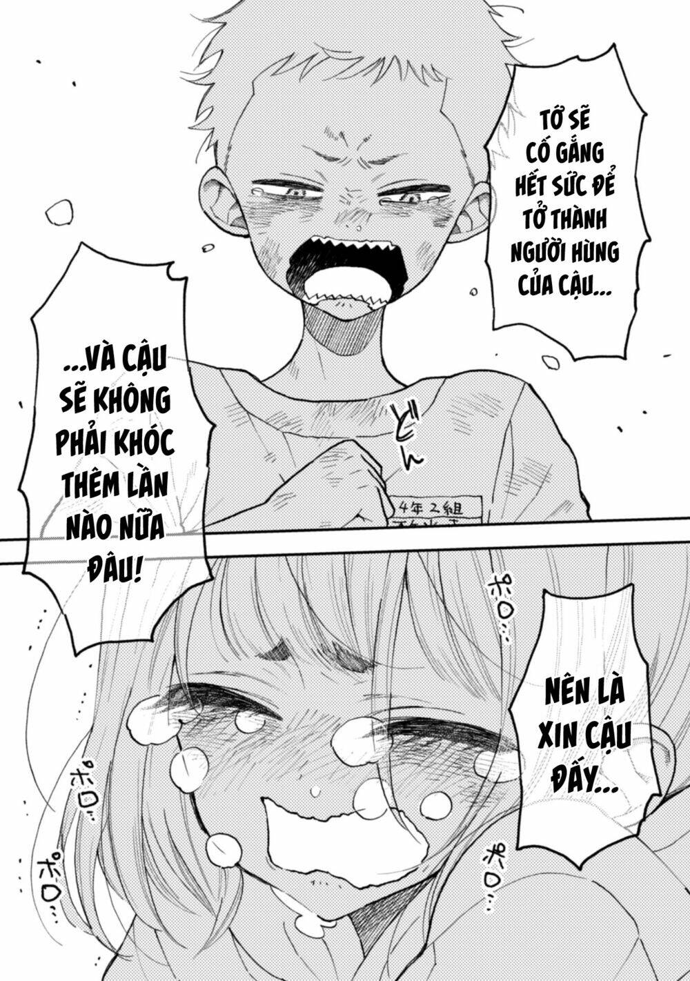 Natsume To Natsume Chương 8.5 Ảnh 9