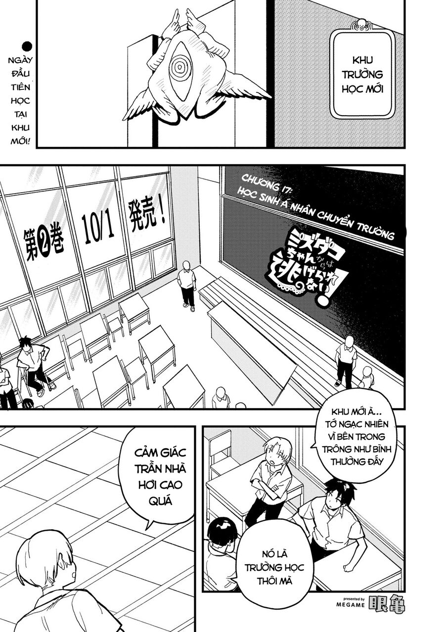 Không Thể Thoát Khỏi Mizudako-Chan! Chương 17 Ảnh 3