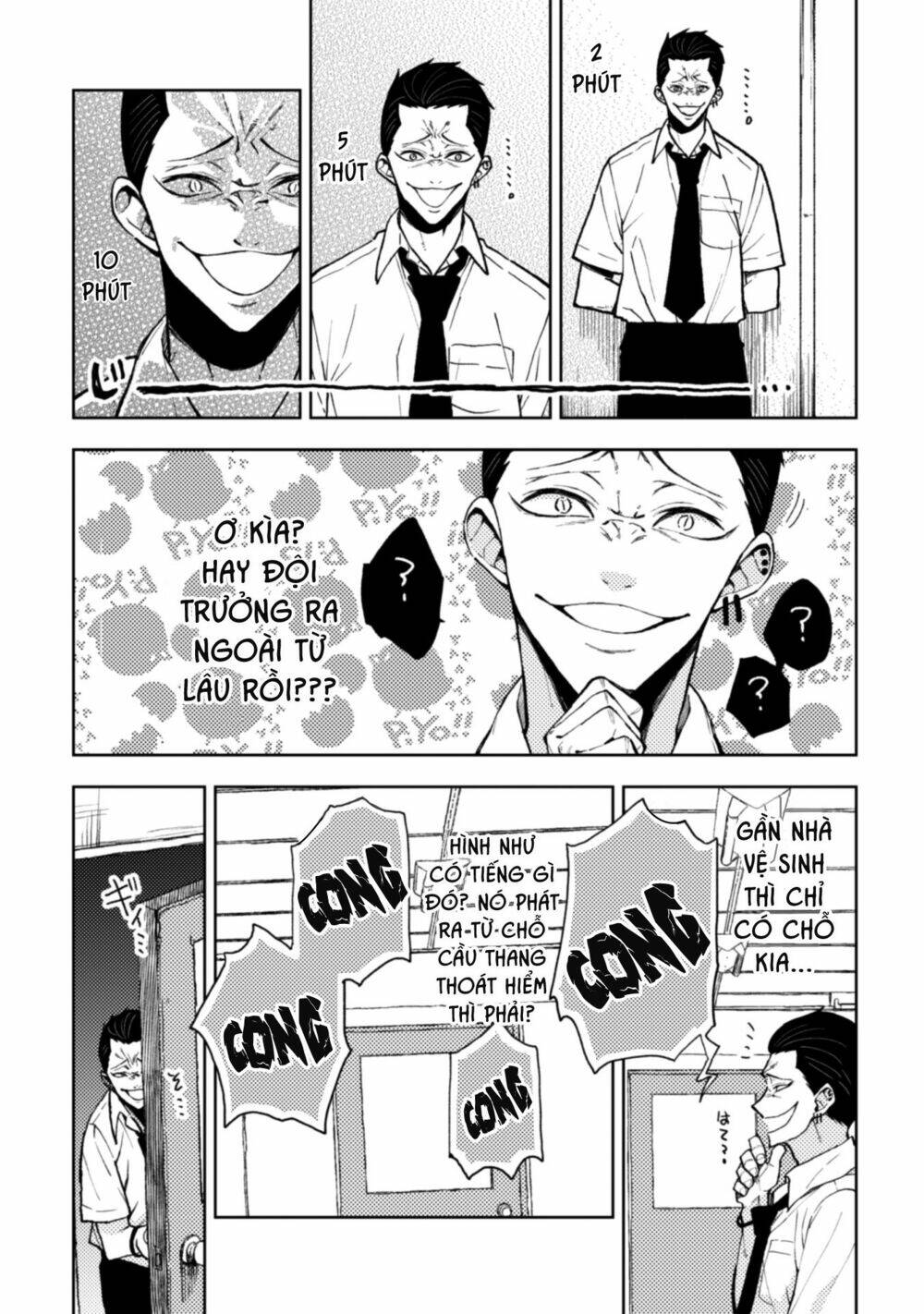 Natsume To Natsume Chương 9 Ảnh 9